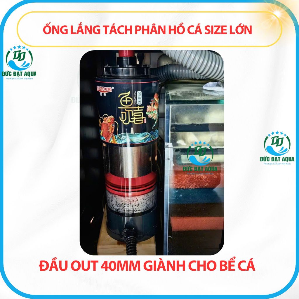 lọc tách phân HBLONGXING, Ống Lắng Hồ Cá Size Lớn Đầu Out 40mm Giành Cho Bể Cá cảnh 3