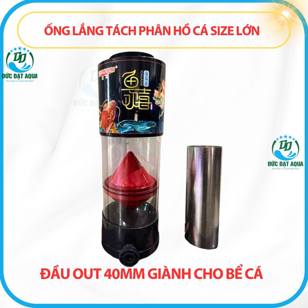 lọc tách phân HBLONGXING, Ống Lắng Hồ Cá Size Lớn Đầu Out 40mm Giành Cho Bể Cá cảnh 2