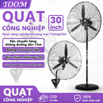 750mm Quạt công nghiệp Công suất lớn 130W Quạt đứng Quạt treo tường Quạt điện Dây nguồn dài 2 mét Bảo hành 1 năm