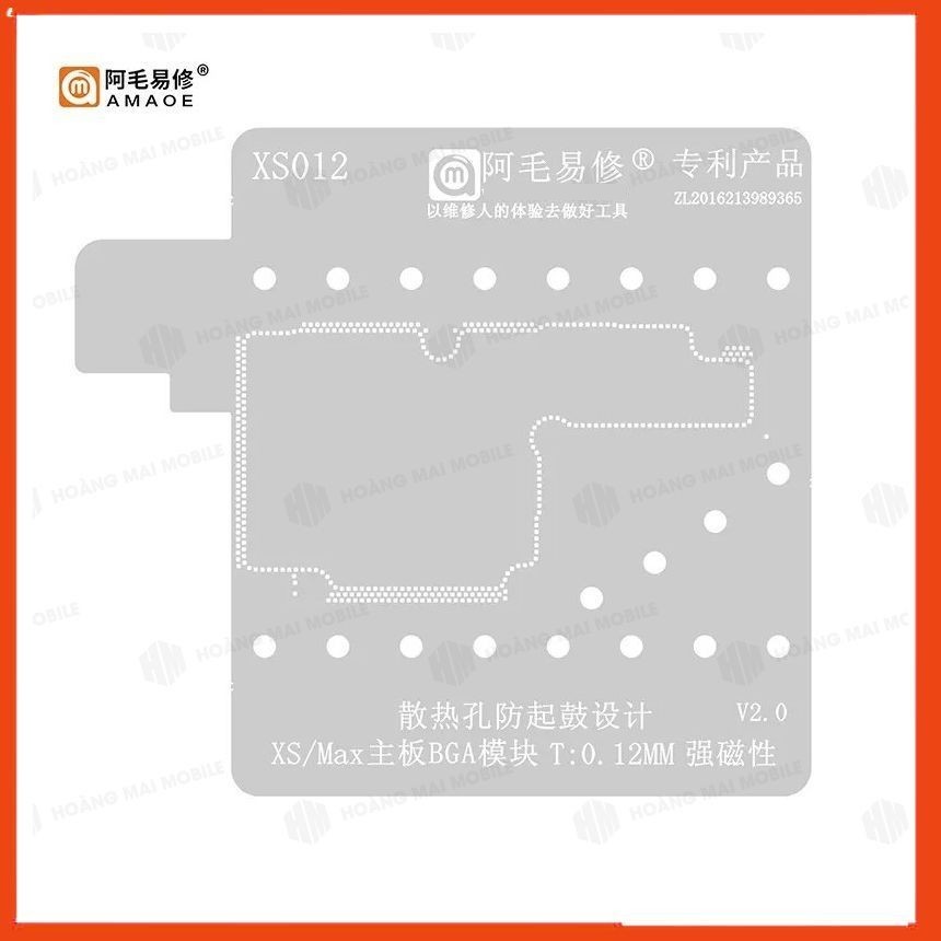 Vỉ tạo chân viền AMAOE X-15PM