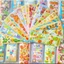 /⚡️Siêu Rẻ/ 400 tấm sticker lấp lánh dễ thương