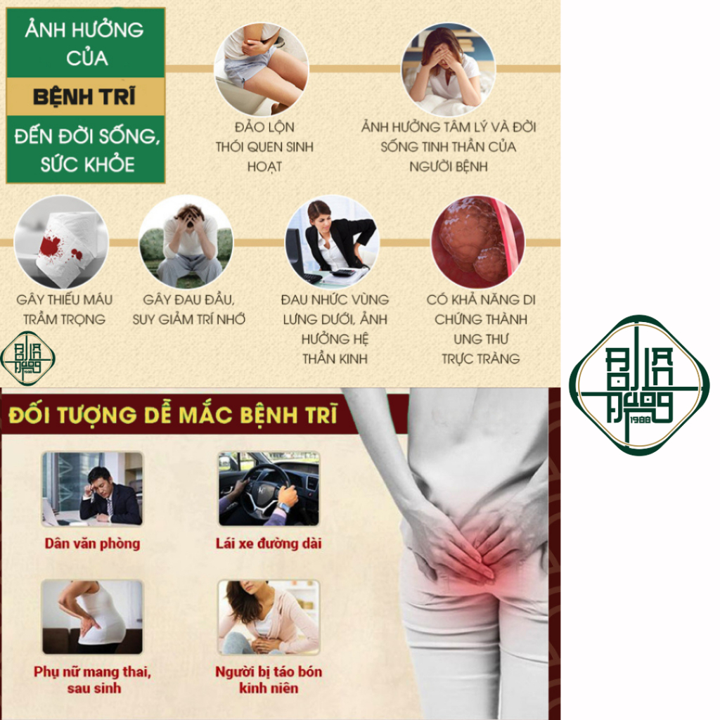 Trà Trĩ Táo Bón - Bội Lan Đường - Túi 50 lọc