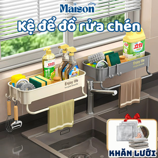 (MỚI) Kệ Đựng Đồ Rửa Chén Bát Bồn Rửa MAISON Giá Để Đồ Rửa Bát Có Móc Treo Khăn Tiện Lợi Có Lỗ Thoát Nước