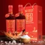 Hộp 2 Chai Nước Mắm Tĩn Tôm Biển độ đạm 45N 500ml - Hồng Ngọc Đại Dương