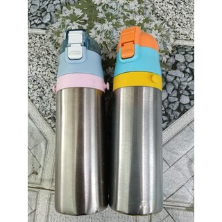 Combo 2 Bình Giữ Nhiệt cho bé 400ml