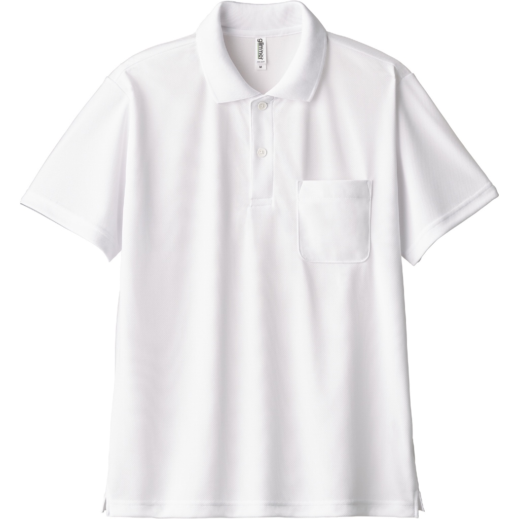 Áo Polo Nhật Có Túi Vải Active Nhật Size 130kg đến 170kg - Mặc mát, thoáng mồ hôi, nhẹ, mau khô