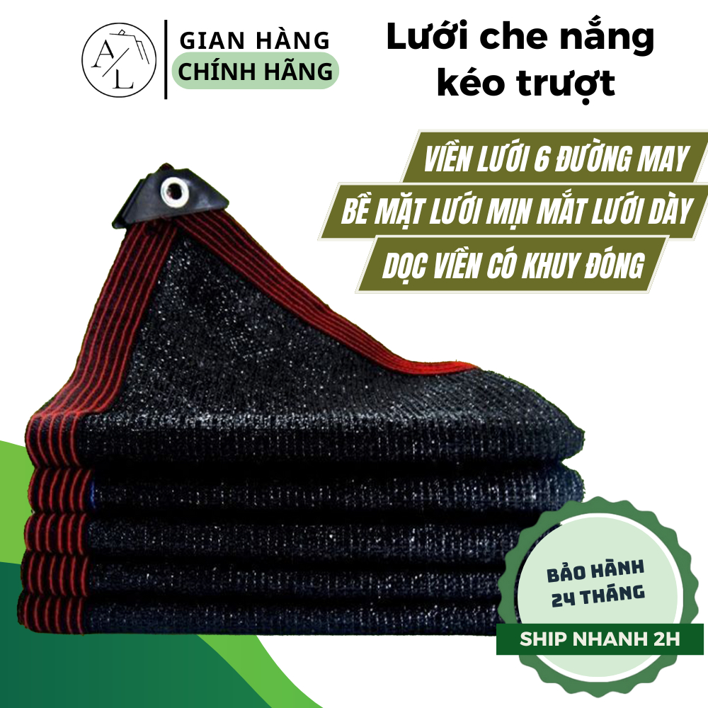 Lưới che nắng ngoài trời khổ 3m,4m,5m,6m có móc treo - Lưới che nắng kéo trượt Đài Loan - Tằng kèm móc A01