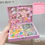 Set 156 chi tiết phụ kiện cho bé kèm túi giấy