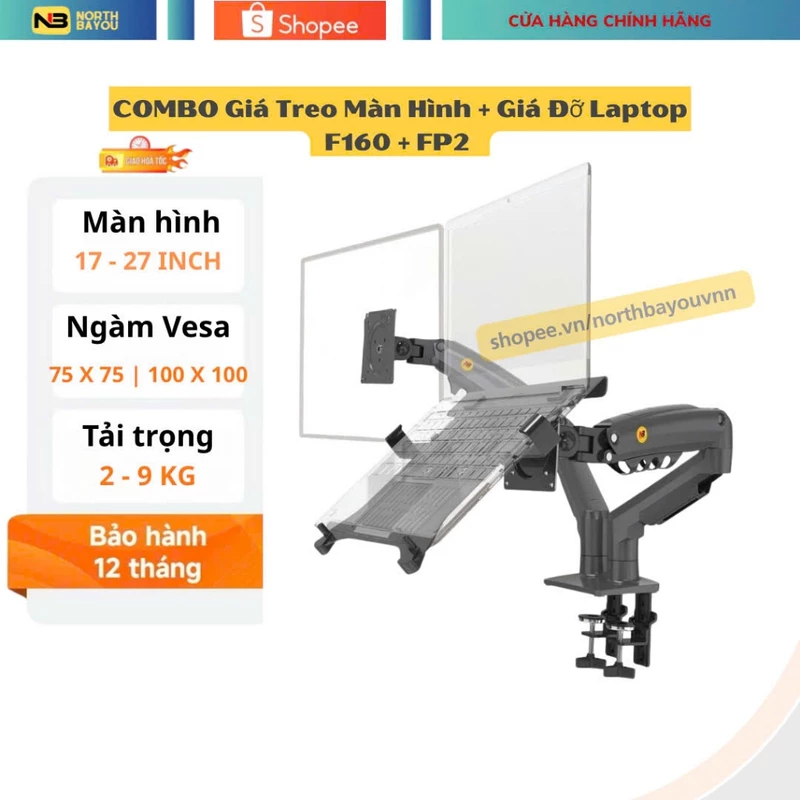 COMBO giá treo màn hình và giá đỡ laptop NB F160 + FP2 — ảnh 1