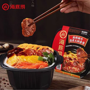 Lẩu Tự sôi Haidilao Đủ vị ăn ngon tiện lợi