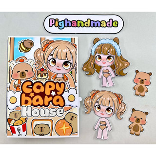 Đồ chơi bóc dán ngôi nhà Capybara Avatar world - Búp bê giấy dễ thương