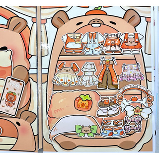 Đồ chơi bóc dán ngôi nhà Capybara Avatar world - Búp bê giấy dễ thương
