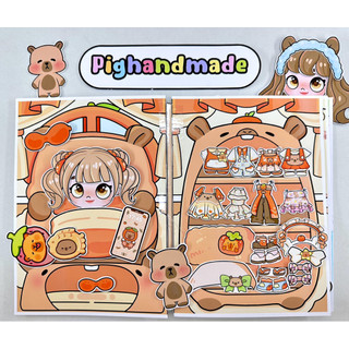 Đồ chơi bóc dán ngôi nhà Capybara Avatar world - Búp bê giấy dễ thương