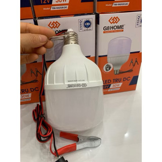 Bóng led kẹp bình ắc quy 12V G8 siêu sáng  (ducphong)
