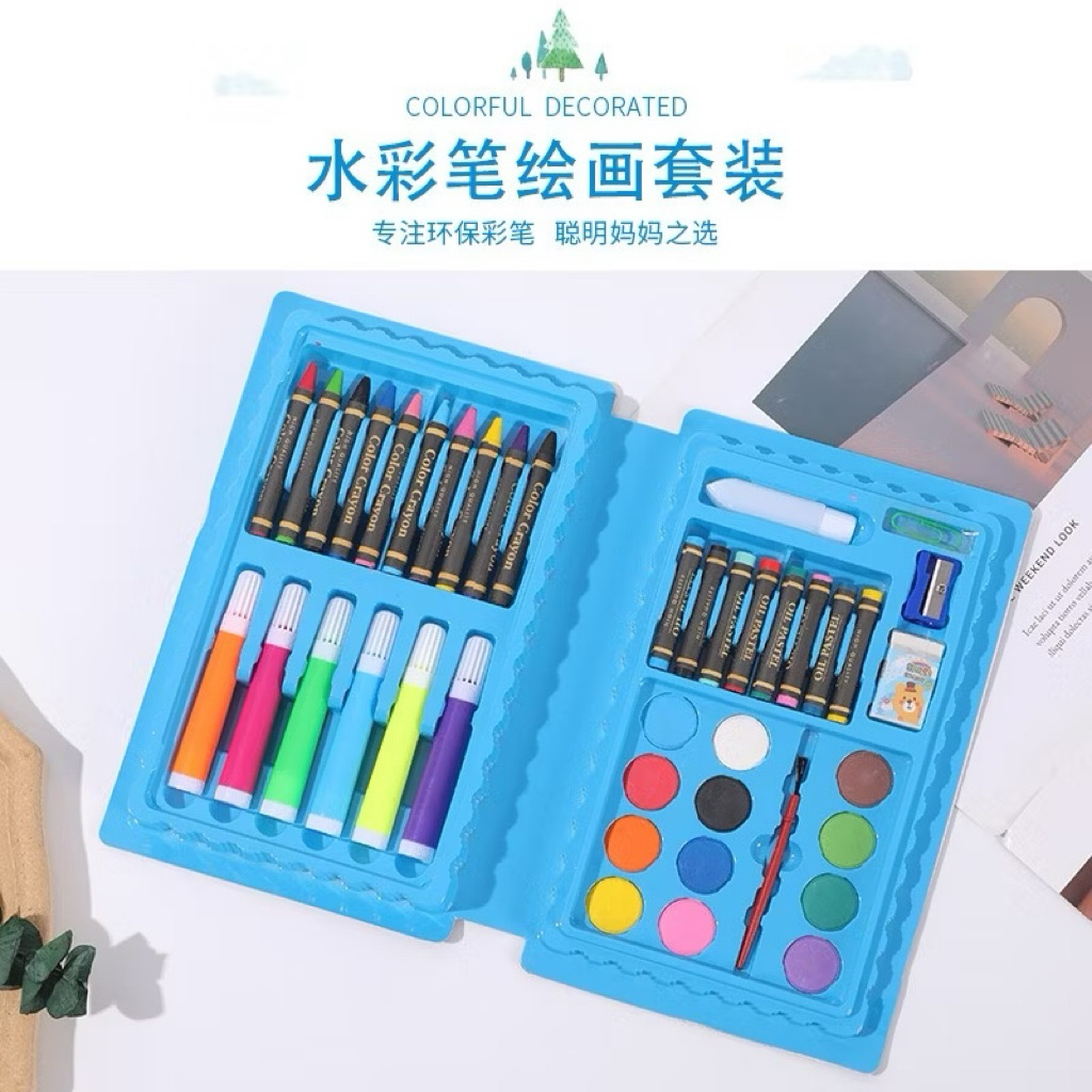 Bộ hộp quà tặng tô màu cao cấp 24 món dành cho các bé học sinh dễ thương
