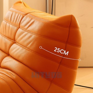 GHẾ LƯỜI THỨ GIÃN TOGO – SOFA DA PU CAO CẤP, NGỒI ÊM ÁI THƯ GIÃN, SANG TRỌNG CHO MỌI KHÔNG GIAN