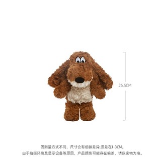 Chó Rousong nhồi bông dễ thương, búp bê ôm ngủ đáng yêu giao từ kho Hà Nội