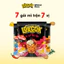 Combo 7 Gói Mì Trộn LOKCOK Đủ Vị - Thực Thần Đường Phố