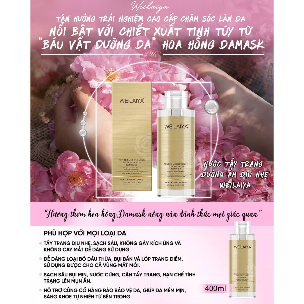 Tẩy trang dưỡng ẩm Weilaiya Tender Moisturizing Deep Make-up Remover 400ml phù hợp cho mọi loại da
