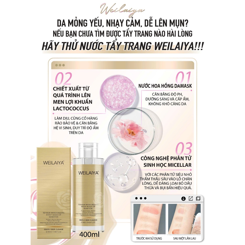 Tẩy trang dưỡng ẩm Weilaiya Tender Moisturizing Deep Make-up Remover 400ml phù hợp cho mọi loại da