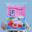 kẹo vải muối nhật bản eikodo