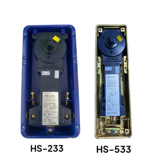 BẢN LỀ Thuỷ Lực Newstar - Hs233 - Hs533 - Bản Lề Sàn Cửa Kính Cường Lực (Tải Trọng 150KG)