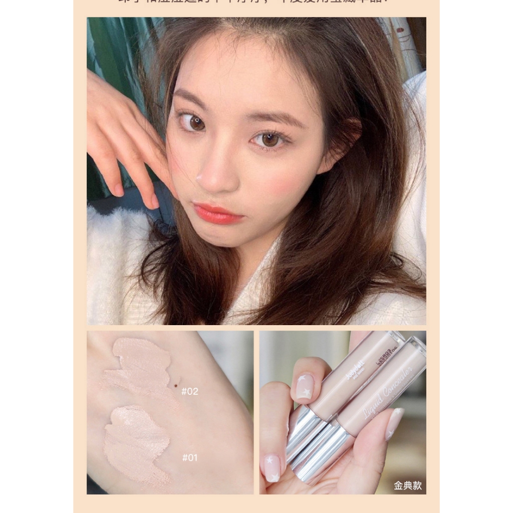 JUDUDOLL Kem che khuyết điểm Judydoll dạng lỏng độ bao phủ cao và lâu trôi 3.2g | NHÍM HOUSE