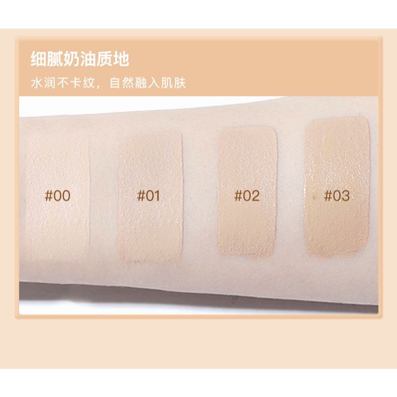 JUDUDOLL Kem che khuyết điểm Judydoll dạng lỏng độ bao phủ cao và lâu trôi 3.2g | NHÍM HOUSE