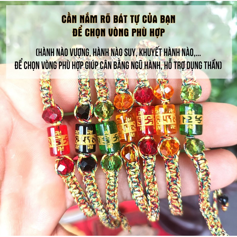 Vòng đeo tay chỉ ngũ sắc, phối đá khắc ký tự Om mani pad me hum và Chú Đại Bi