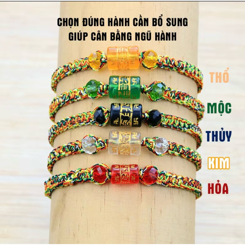 Vòng đeo tay chỉ ngũ sắc, phối đá khắc ký tự Om mani pad me hum và Chú Đại Bi