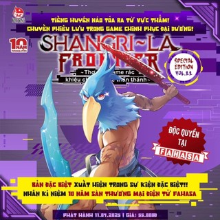 Shangri la Frontier Tập 11 (Bản Đặc Biệt Độc Quyền Fhs)+Poster a2