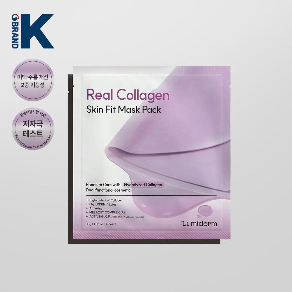 M51_ Mặt nạ thạch collagen căng bóng tăng đàn hồi làm trắng giảm nhăn Lumiderm Real Collagen Skin Fit Mask Pack( Hộp 4