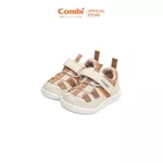 Giày Combi S-Go – Hỗ trợ phát triển bàn chân C2501 màu kaki — ảnh 3
