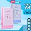 File lá File Đựng Tài Liệu RELAXPET Dễ Thương Deli 30/40/60 Lá Khổ A4 Tiện Dụng Cho Học Sinh