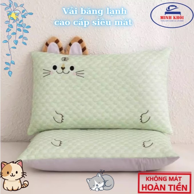 Gối trẻ em vải lụa băng lạnh, gối nằm cho bé thoáng mát thấm hút mồ hôi