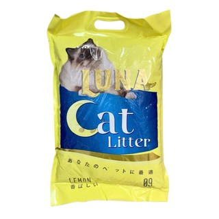 Cát Mèo Luna Litter 4 Mùi Thơm Dễ Chịu Vón Tốt Ít Bụi 9L