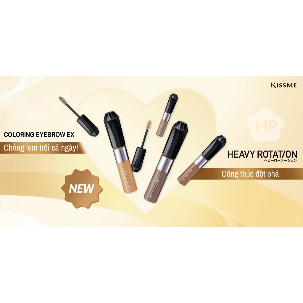 Mascara Chải Đổi Màu Lông Mày Kissme Heavy Rotation Coloring Eyebrow EX Chống Trôi Siêu Bền Màu Xám Be 12 (8G)