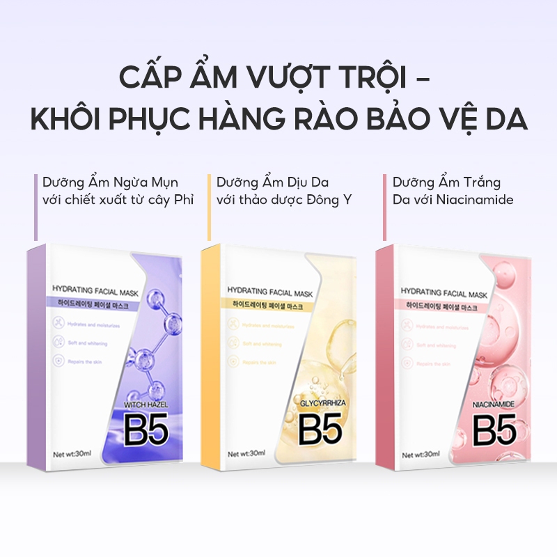 Mặt nạ Y7 1 Hộp 10 Miếng Mặt Nạ Giấy Vitamin B5 Hỗ Trợ Phục Hồi 25ml/miếng,Dưỡng ẩm và làm trắng