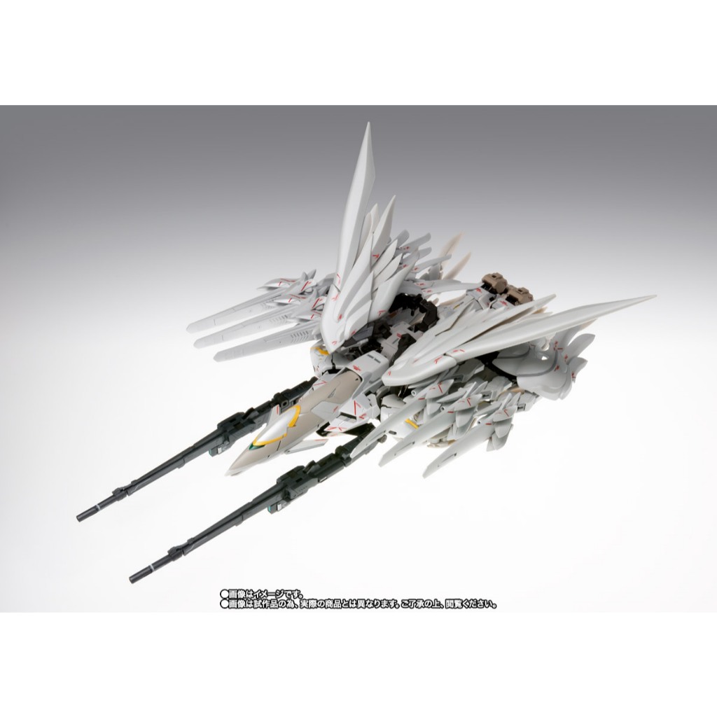 CÓ SẴN] BANDAI - GUNDAM FIX FIGURATION METAL COMPOSITE #1021 XXXG