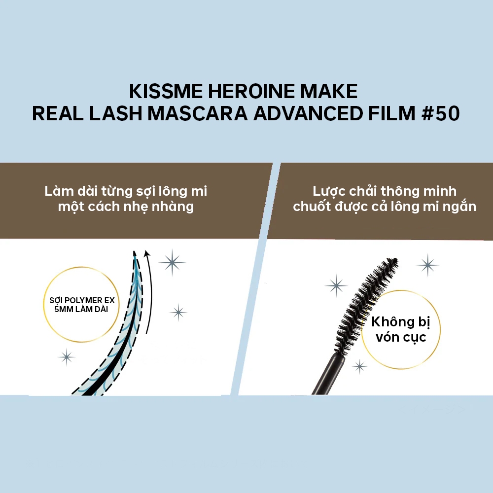 Mascara Màng Film Giúp Nâng Cong và Dài Mi Bản Hoàng Gia Giới Hạn Kissme Heroine Make 6g (Màu Đen)