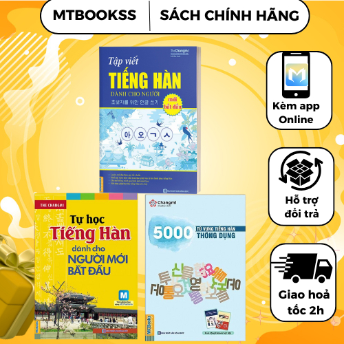 Sách - 5000 Từ Vựng Tiếng Hàn + Tự học tiếng hàn Dành Cho Người Mới Bắt Đầu + Tập viết tiếng hàn