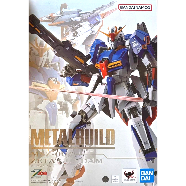 CÓ SẴN] BANDAI - METAL BUILD MSZ-006 ZETA GUNDAM | Shopee Việt Nam