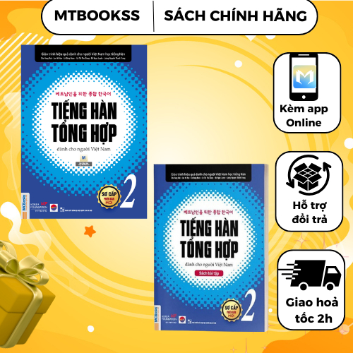 Sách - Combo Tiếng Hàn Tổng Hợp Dành Cho Người Việt Nam - Sơ Cấp 2 - Đen Trắng + Ngữ Pháp Tiếng Hàn Thông Dụng  Sơ Cấp