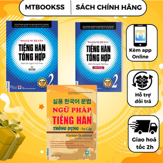 Sách - Combo Tiếng Hàn Tổng Hợp Dành Cho Người Việt Nam - Sơ Cấp 2 - Đen Trắng + Ngữ Pháp Tiếng Hàn Thông Dụng  Sơ Cấp