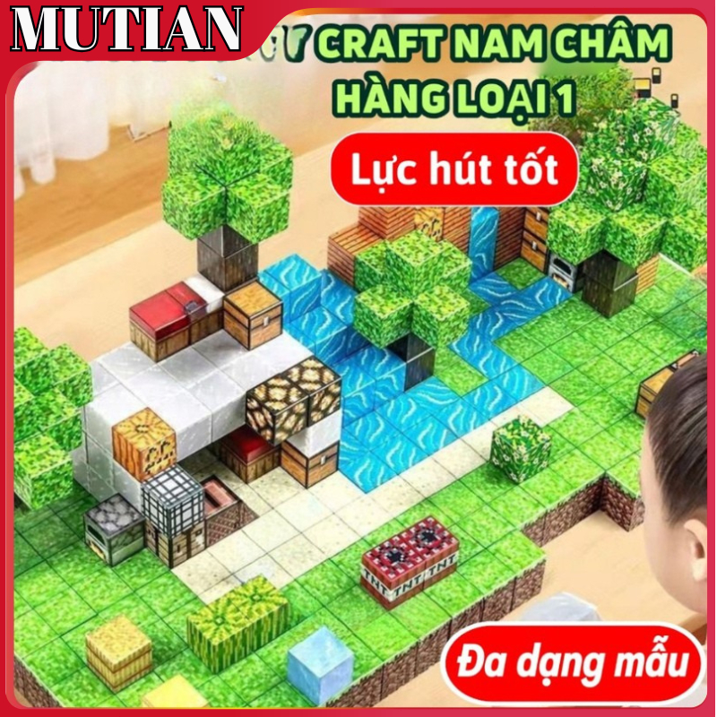 (100 TẶNG 10) Khối Nam Châm Xếp Hình Khối Xây Dựng Mô Hình My World Giáo Dục Cho Trẻ Em