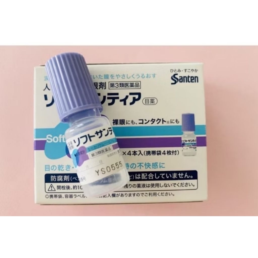 Nước Nhỏ Mắt Nhân Tạo Santen Nhật Bản  Lọ 5ml nội địa nhật bản