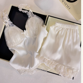 B121 Bộ đồ ngủ nữ mùa hè lụa băng ren gợi cảm đai kèm đệm ngực  từ Phương Linh Underwear