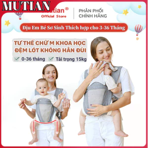 Địu Em Bé Mutian Sơ Sinh 3-36 Tháng 4 Tư Thế Gọn Nhẹ Thoáng Khí Cao Cấp Đa Năng