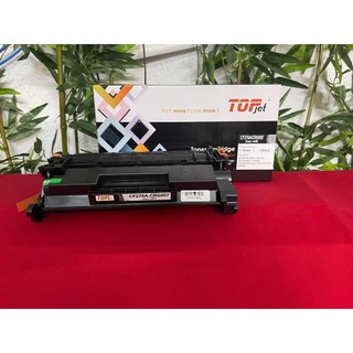 Hộp mực CF276A/CRG057_Topjet_76A/057 sử dụng máy in M404dn, M404dw, M428dw,Canon 223DW/243DW