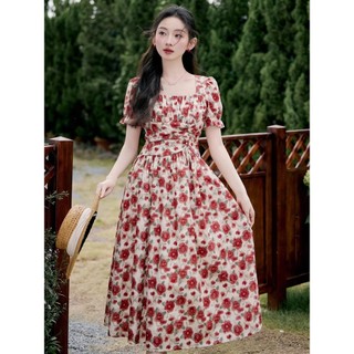 Đầm thiết kế KYE Aria dress, váy dáng dài mùa hè